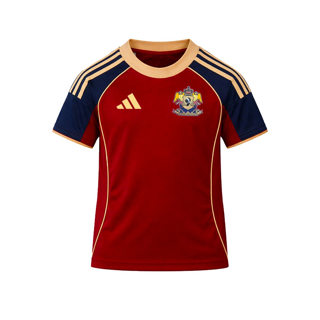 Maillot Third - 2025/2026 - Enfant