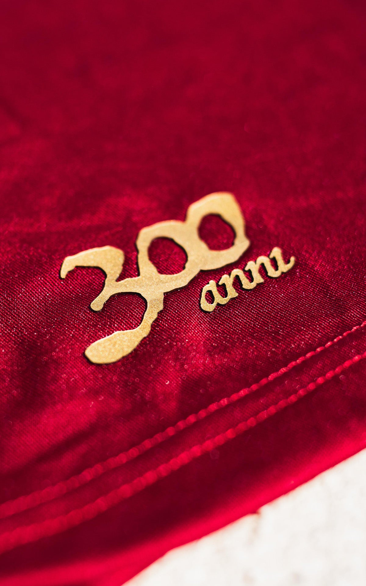 Maillot Third - 2025/2026